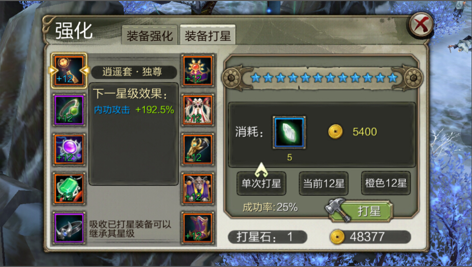 http://bbs.cy.com/data/attachment/forum/201411/09/090413wjrn54ajlz8sq3qz.jpg