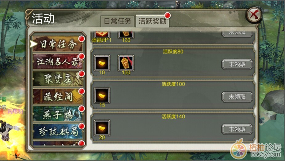 http://bbs.cy.com/data/attachment/forum/201411/07/082004f5zn95c50nj1j6ct.jpg