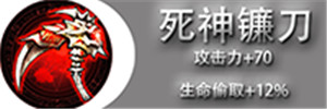 自由之战图片正在拼命加载中 ~更多游戏，更多精彩，欢迎访问益玩手机游戏。益玩，一起玩！期待你的参与~