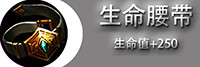 自由之战_战士_撒卡图片加载中 ~更多游戏，更多精彩，欢迎访问益玩手机游戏。