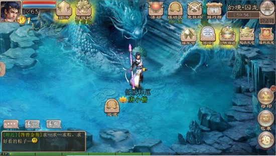 玩法多多 《西游神魔决》端午精彩玩法大揭秘