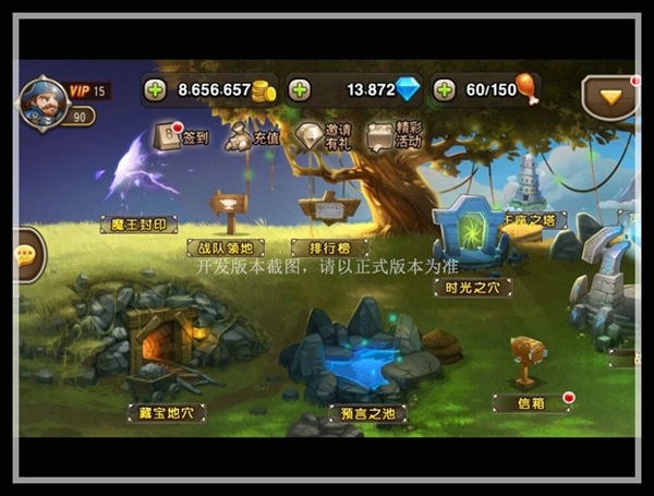 鬼影重重 《刀塔传奇》新英雄幽鬼曝光